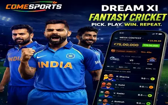 India vs Australia on 56d